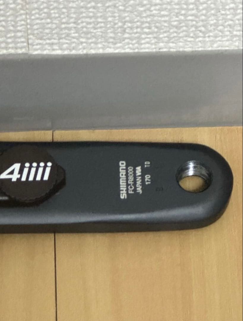 4iiii PRECISION 3 パワーメーター　8000 170 50-34