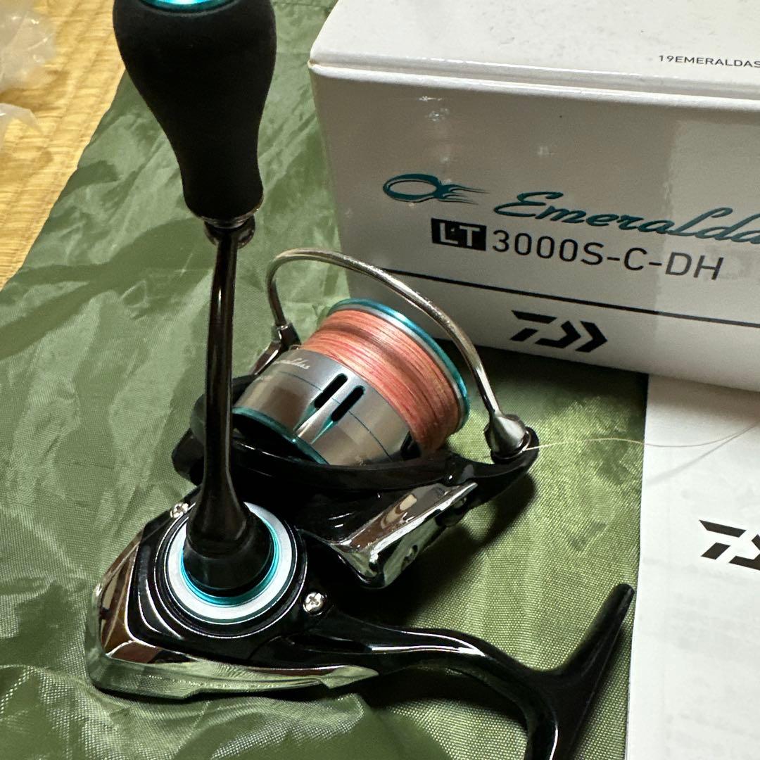 Daiwa エメラルダス LT 3000S-C-DH