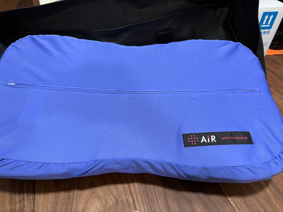 nishikawa AiR 3D ピロー High ブルー 61×34×13cm