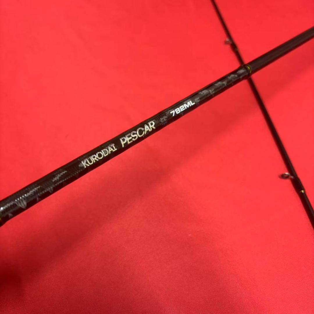 チニング専用ロッド　ペスカール黒鯛　782SML クロダイ　チヌ　新品