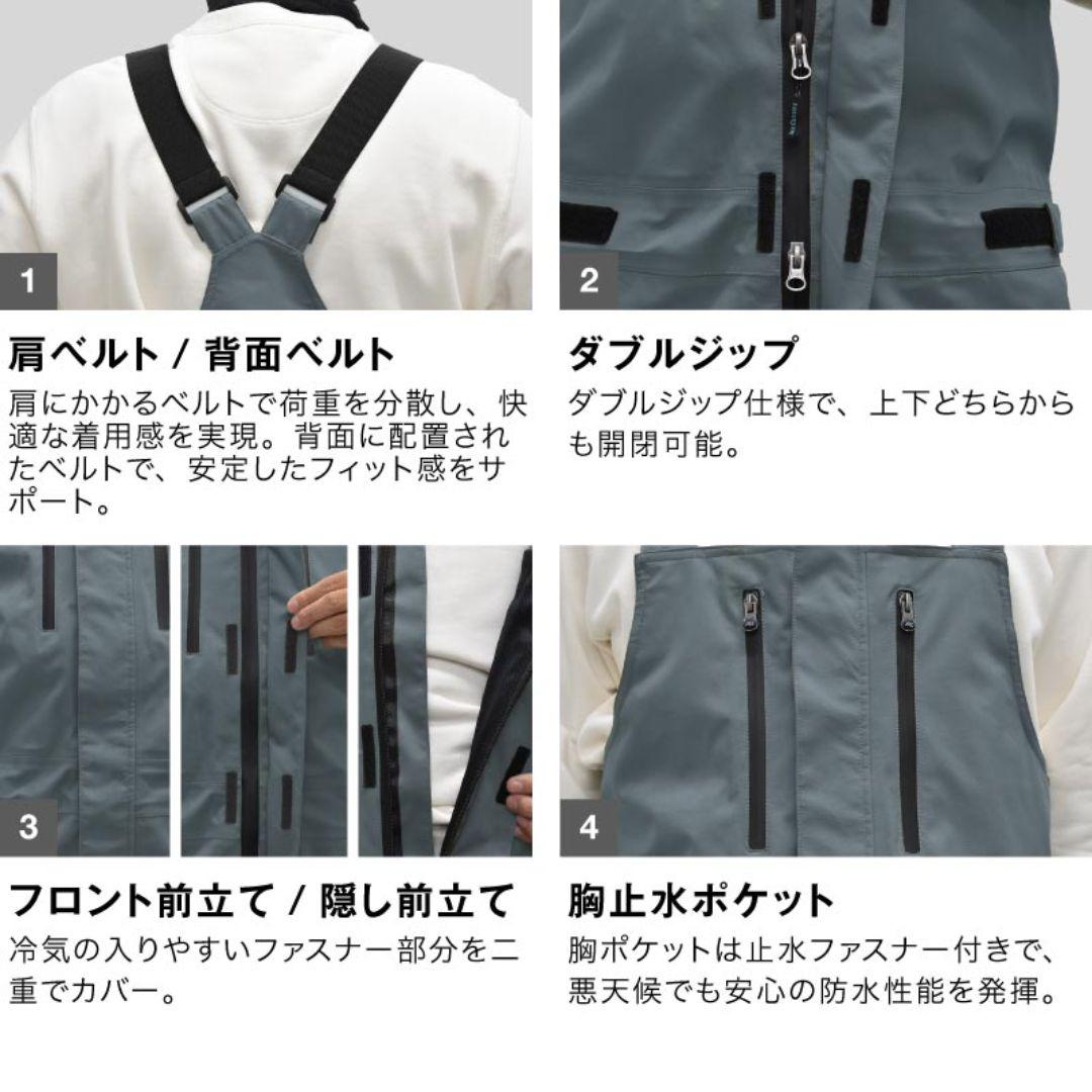 新品未使用 ビブパンツ カモグレー 耐水圧30000mm 3L(XXL)