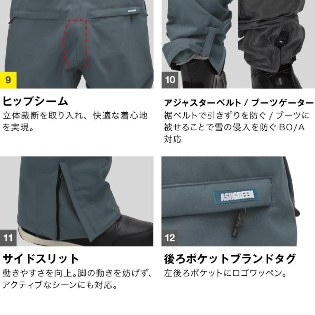 新品未使用 ビブパンツ カモグレー 耐水圧30000mm 3L(XXL)