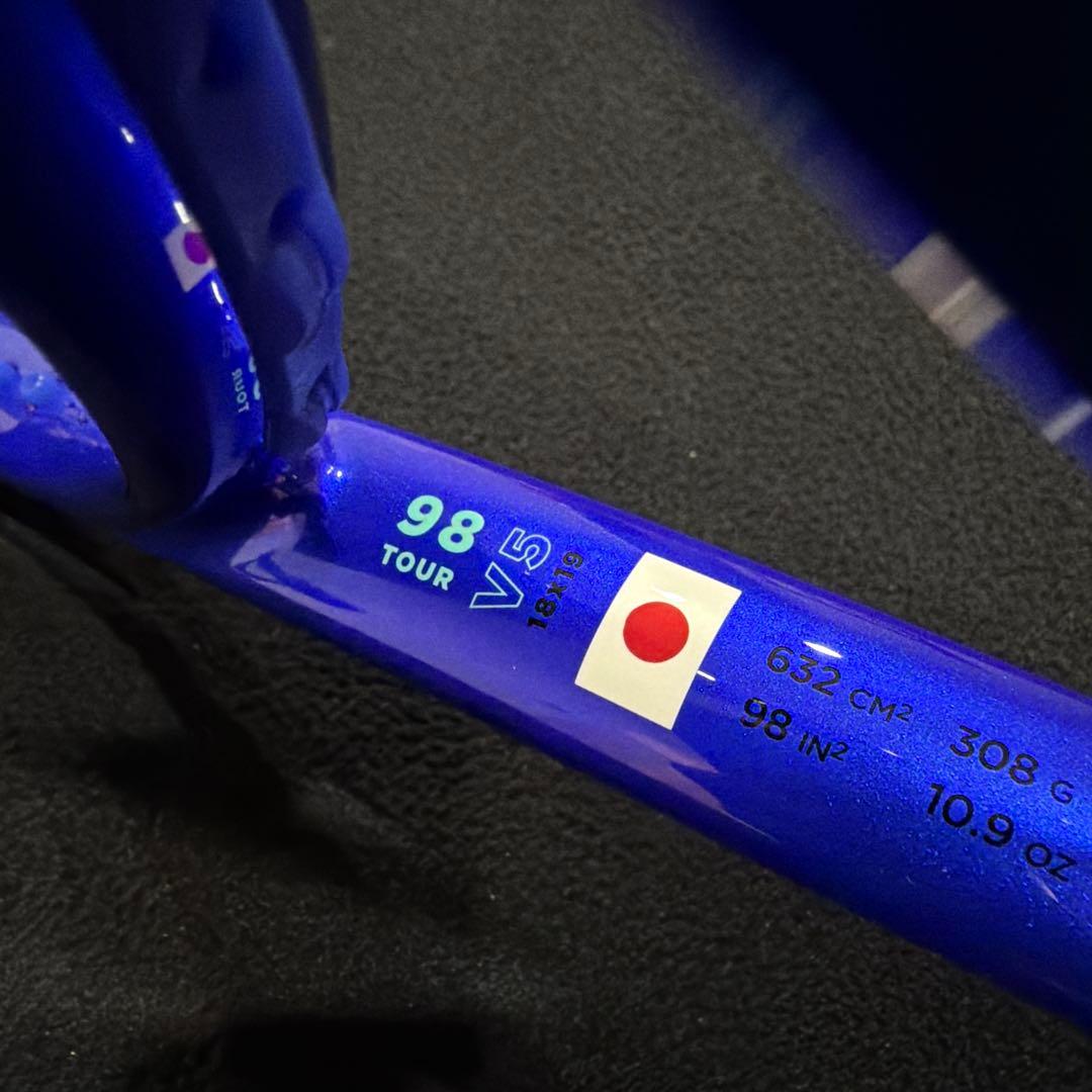※ 新品未使用品！！ULTRA TOUR 98 V5 Wilson 錦織圭