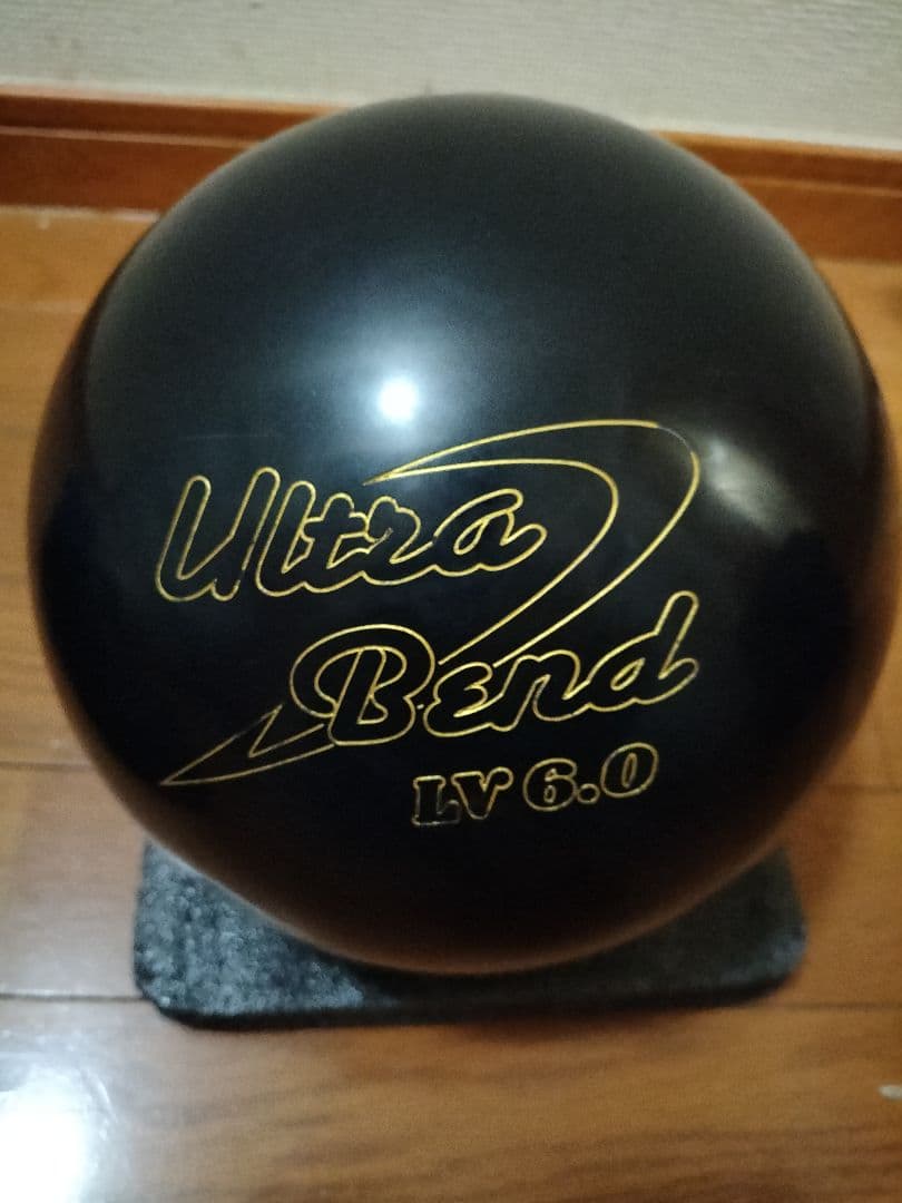 ABS Ultra Bend LV6.0 ABS-707 ABS バッグセット