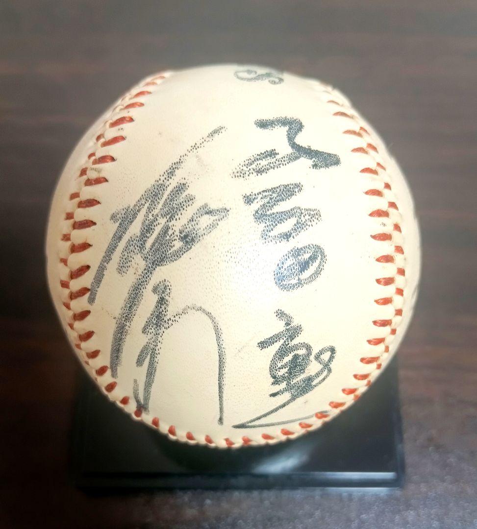読売巨人　ジャイアンツ　寄せ書き直筆サイン　6選手　王貞治　長嶋茂雄　Ｖ9時代