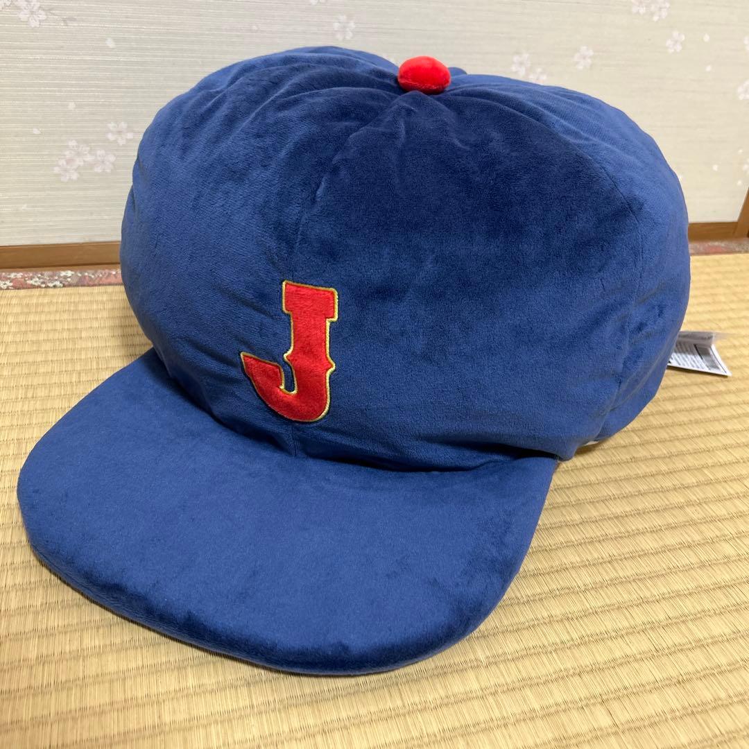 侍ジャパン 公式ユニフォーム型&キャップ型 超BIGクッションセット