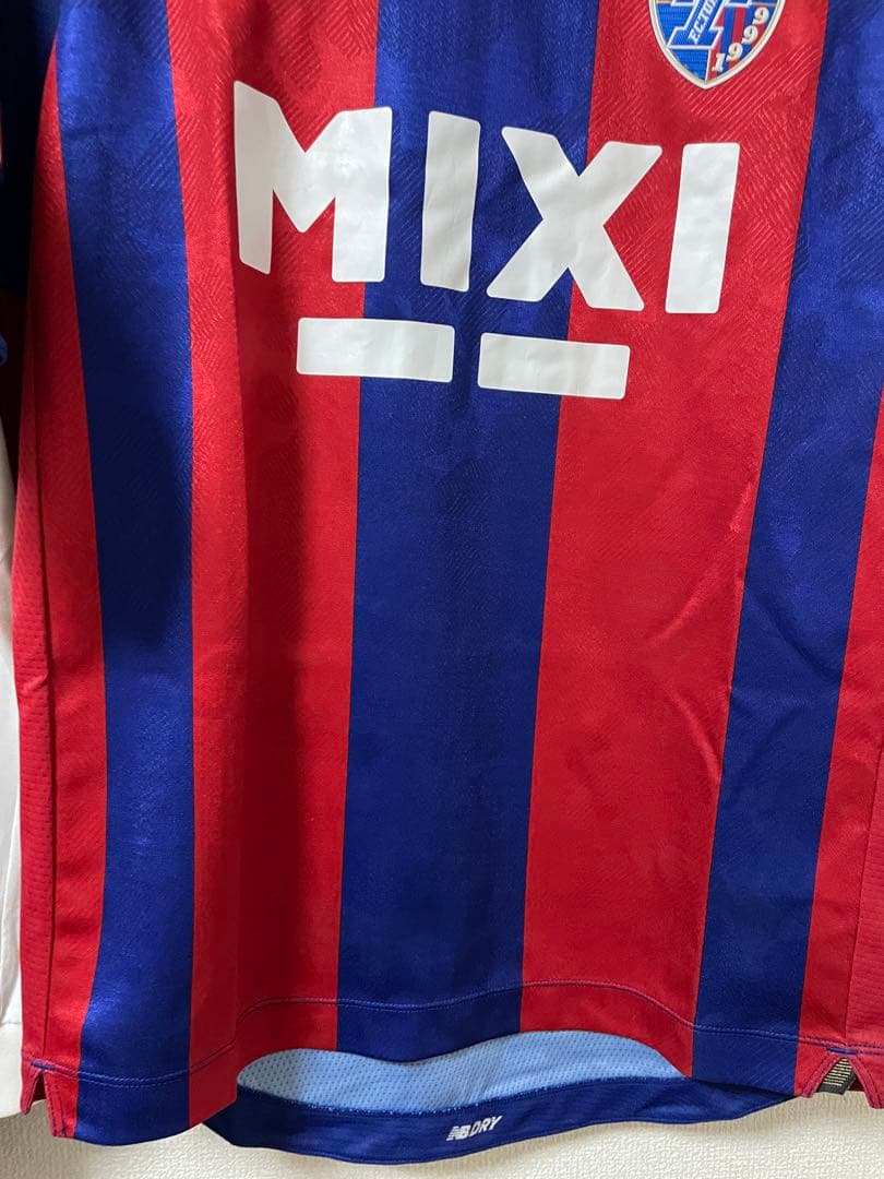 2023 FC東京　#7 松木玖生選手　オーセンティックユニフォーム