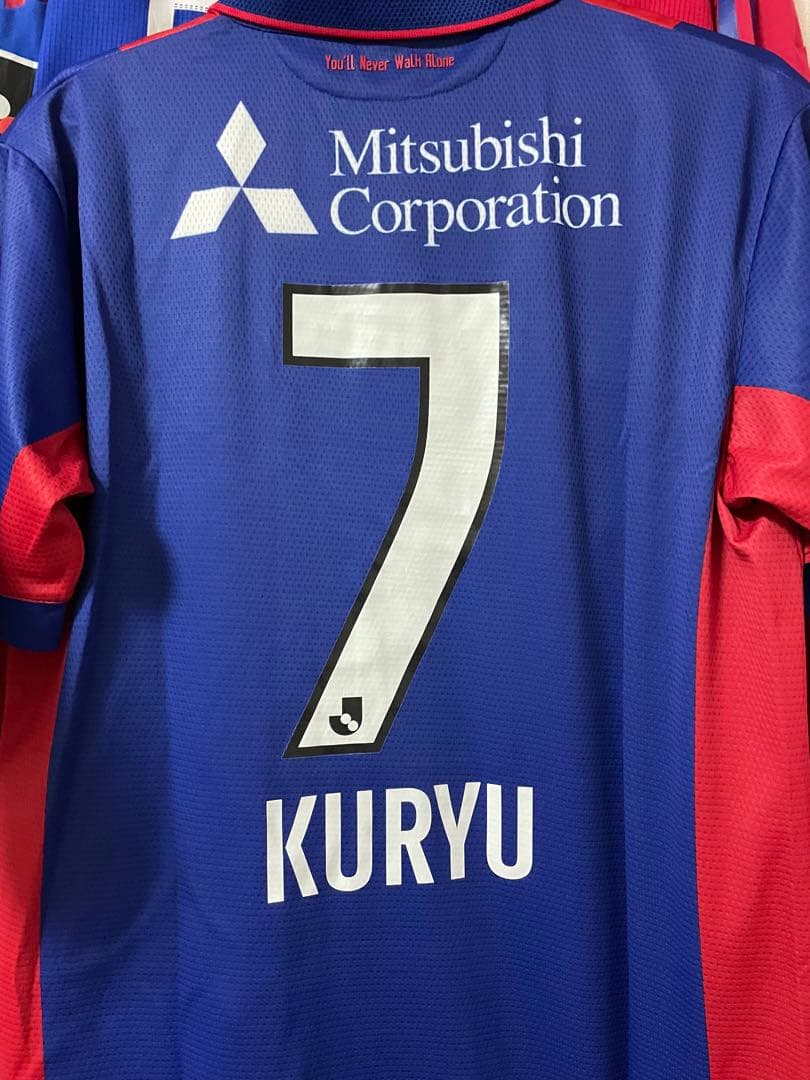 2023 FC東京　#7 松木玖生選手　オーセンティックユニフォーム