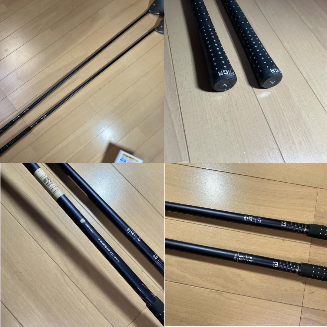 【ゴルフセット】PRGR メンズ 右利き キャディバッグ付