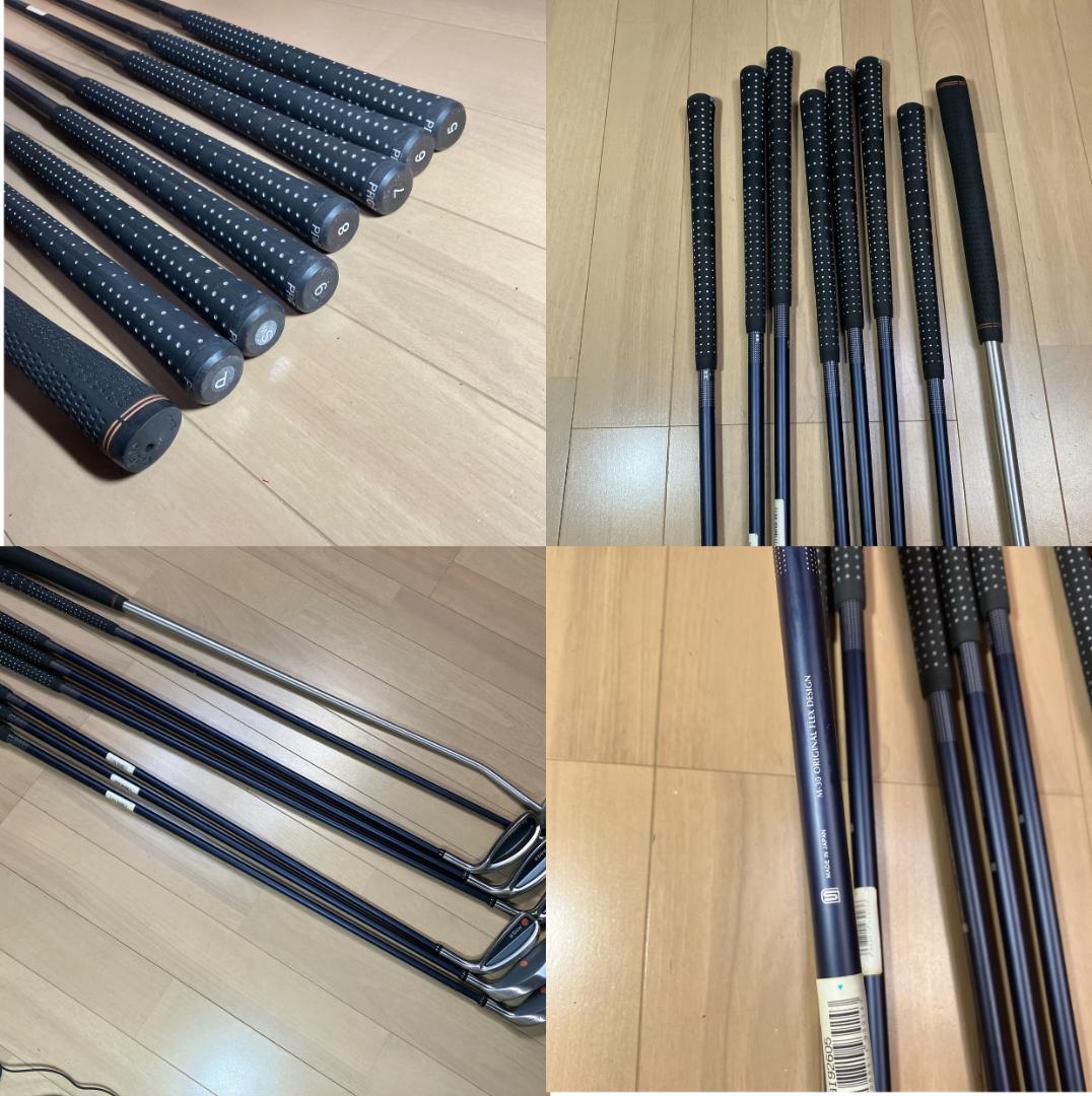 【ゴルフセット】PRGR メンズ 右利き キャディバッグ付