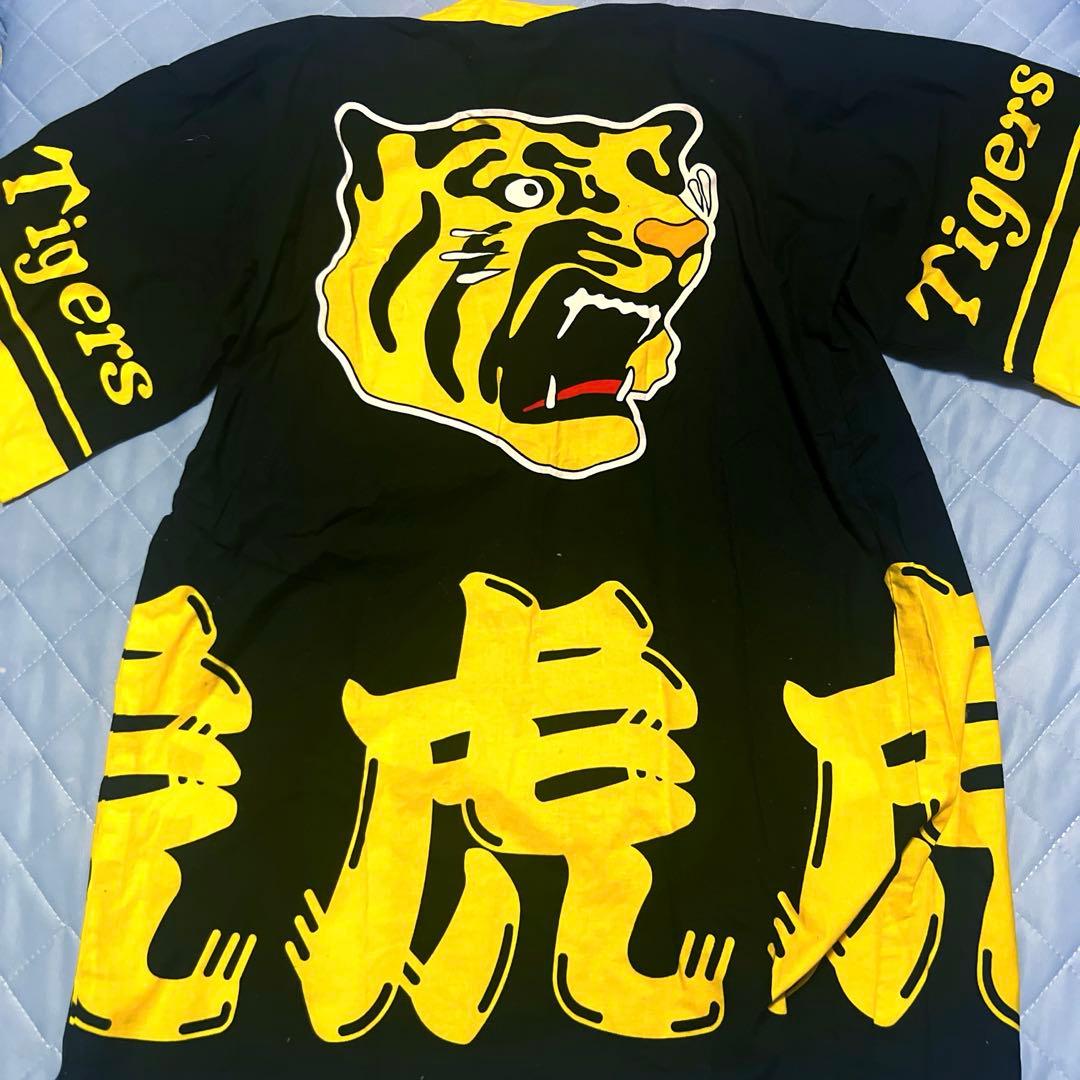 新品未使用　大人用　阪神タイガース 応援ハッピ　法被
