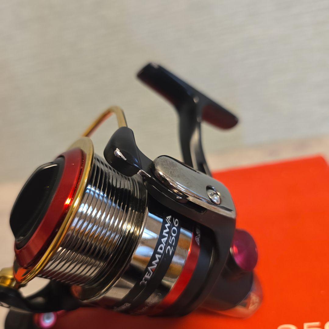 DAIWA AEGIS イージス2506　PART1