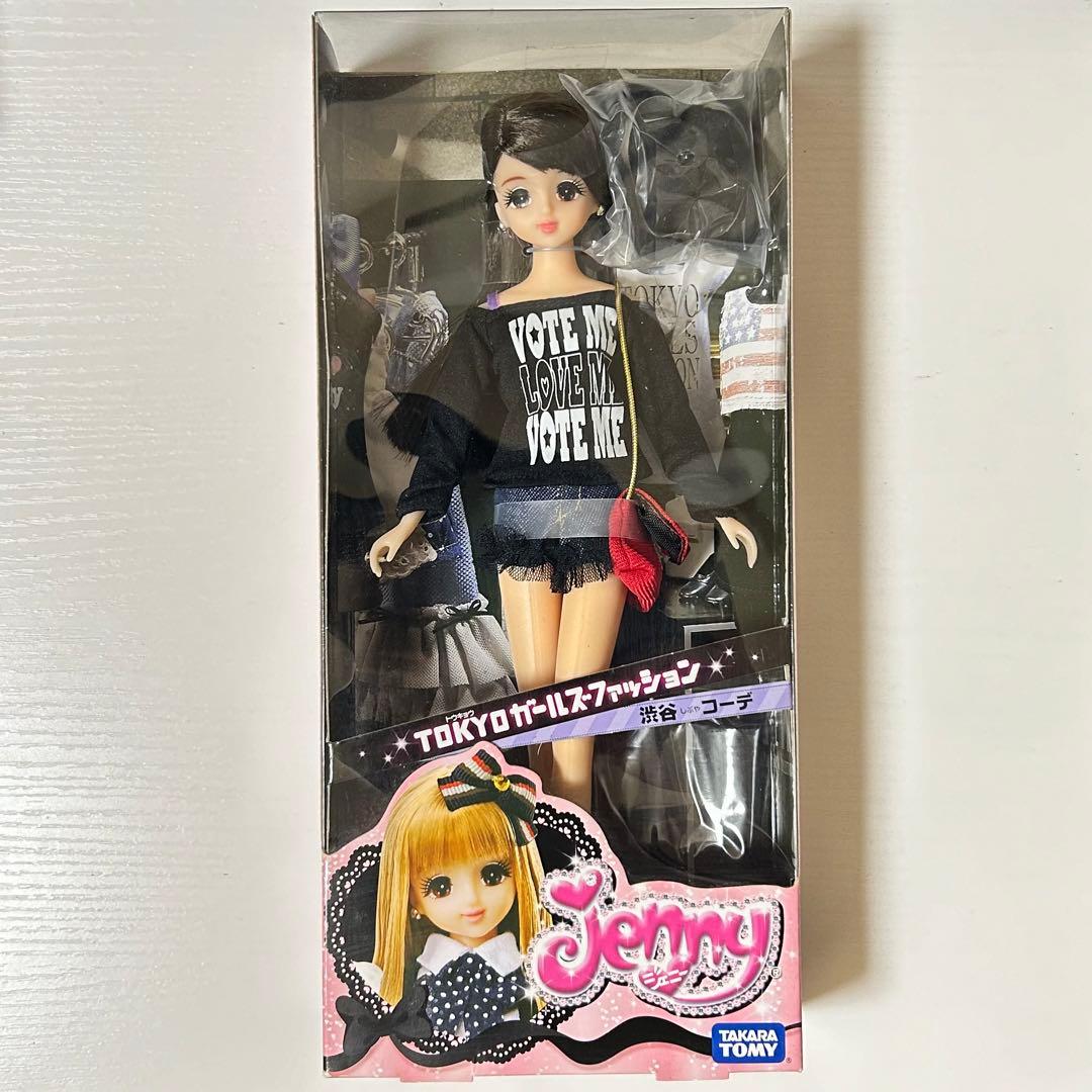ジェニー TOKYOガールズファッション 渋谷コーデ jenny タカラトミー