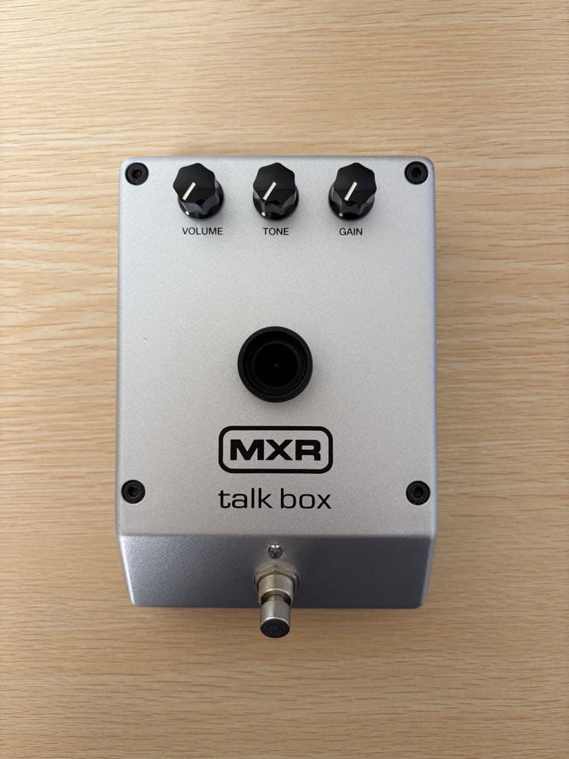 ギター MXR talkbox