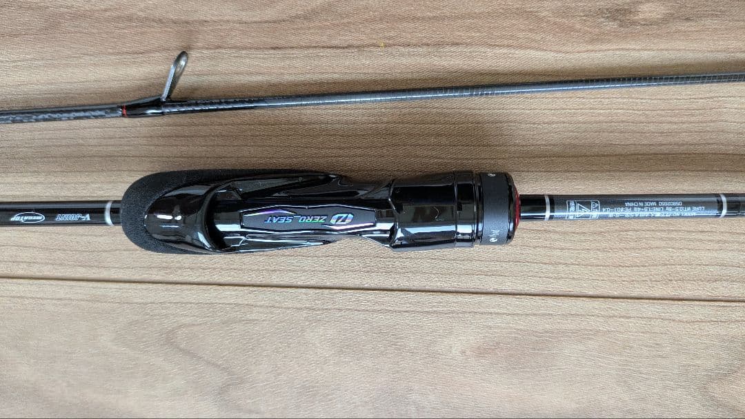 ダイワ 月下美人 AIR AJING 53L-S・W　DAIWA　アジングロッド