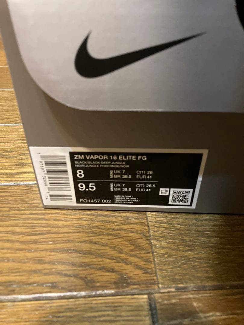 【廃盤カラー】NIKE ヴェイパー16 Elite FG 26.0cm 【貴重】