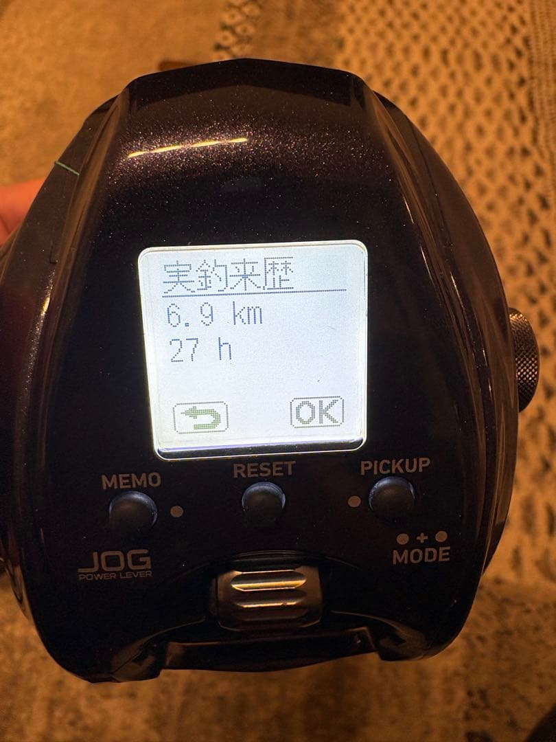 電動リール ダイワ 23レオブリッツ 300JL