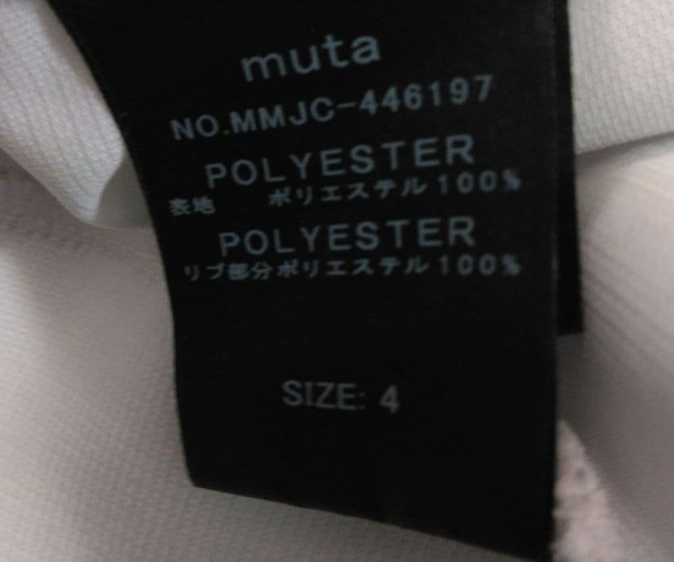 ムータマリン　ゴルフ　モックネック