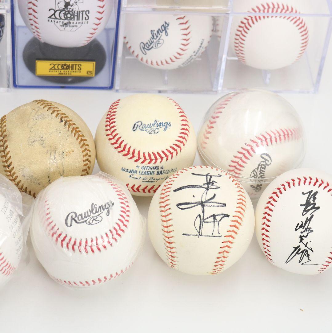 野球 記念球 まとめて 大谷翔平 長嶋茂雄 ドジャース サイン　SB1024