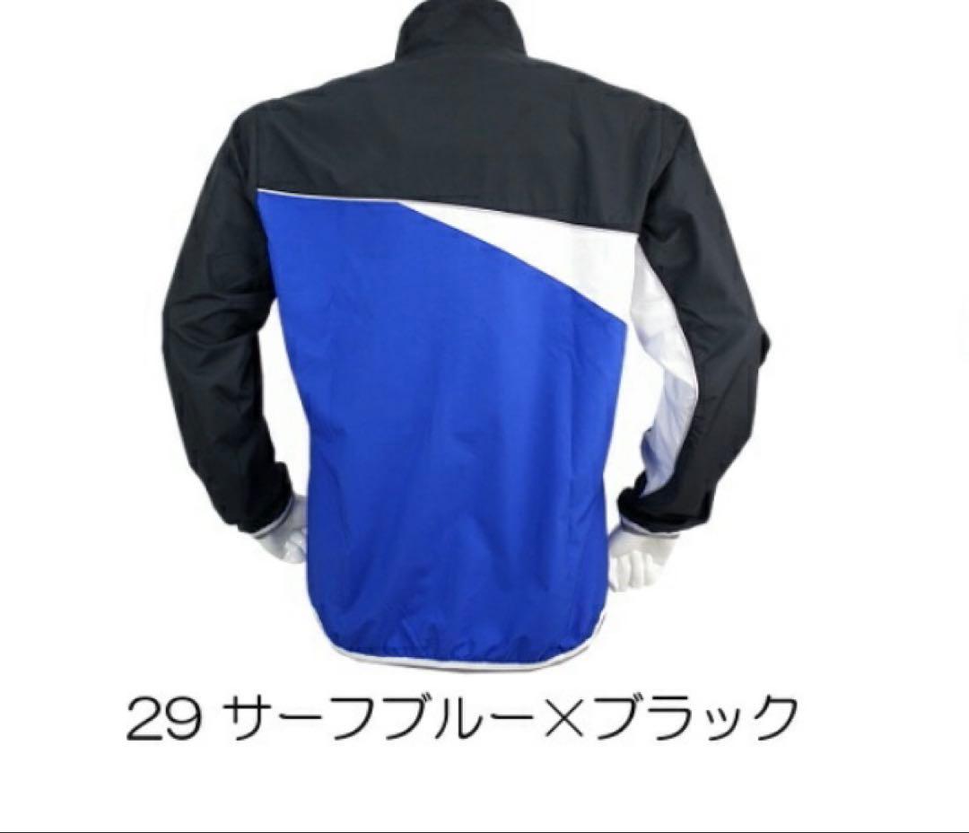 Mizuno トレーニングウェア上下セット