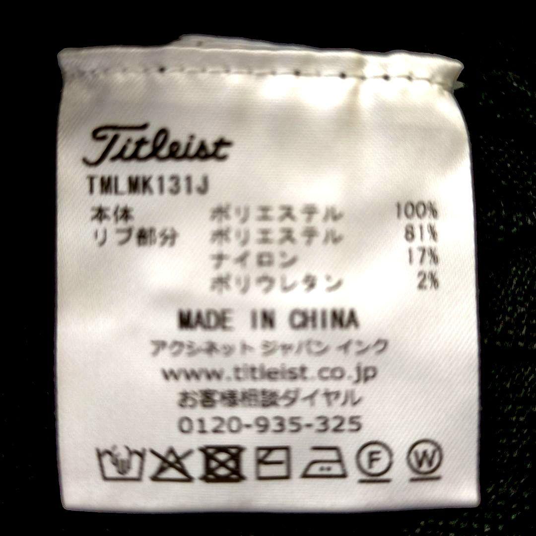新品 Titleist タイトリスト ゴルフ メンズゴルフウェア　プルオーバー