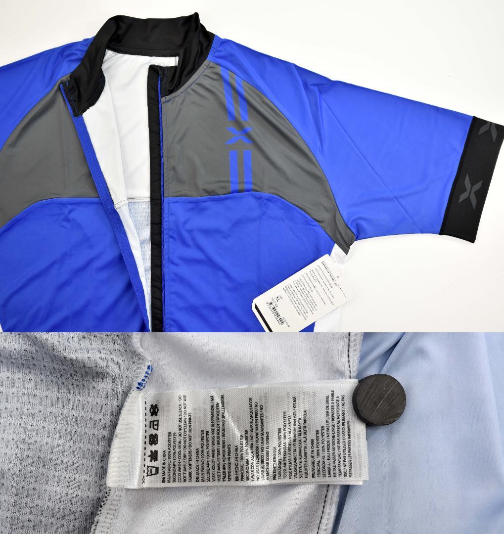 2XU★Aero ジャージ size:XL MC2730a