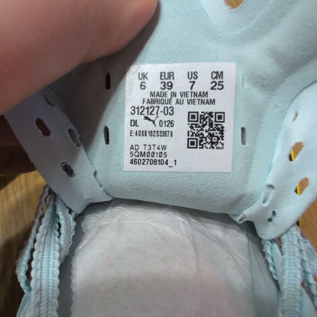 Puma Deviate NITRO Elite 4 ニトロエリート4 25cm