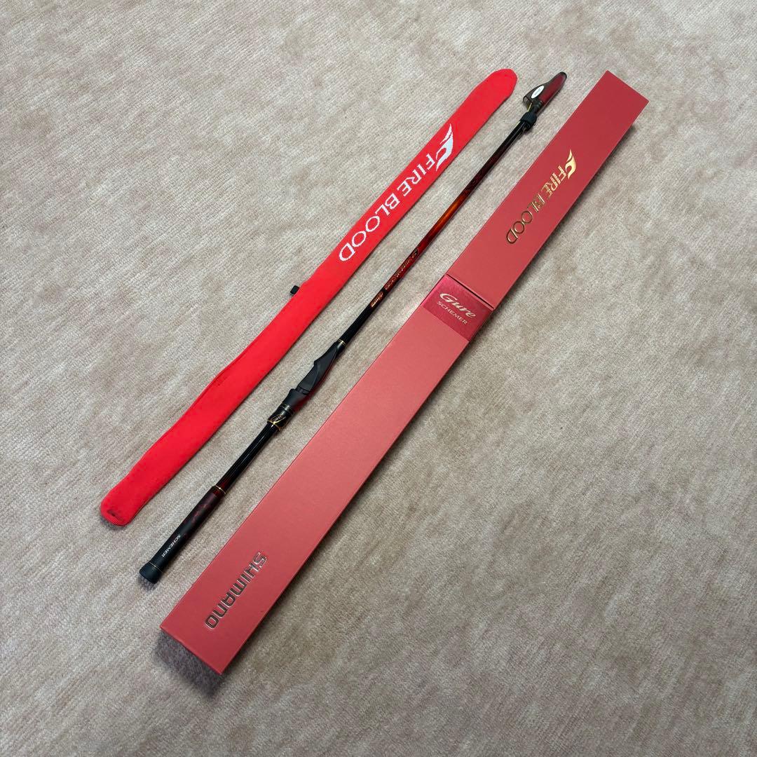 Gure FIRE BLOOD SCHEMER ファイアブラッド　スキーマー