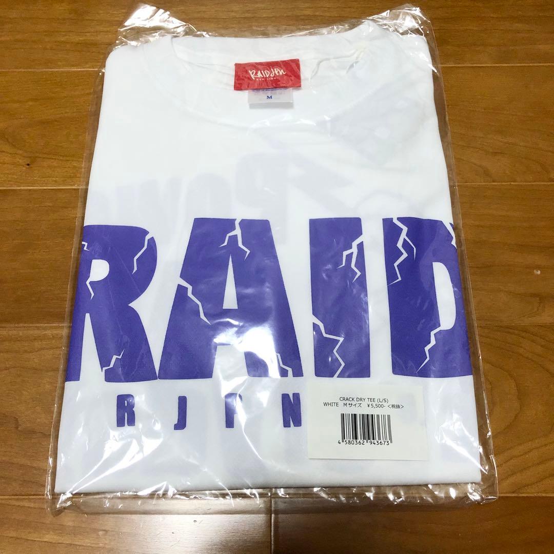 レイドジャパン ロンT 新品　M CRACK DRY TEE / RAID