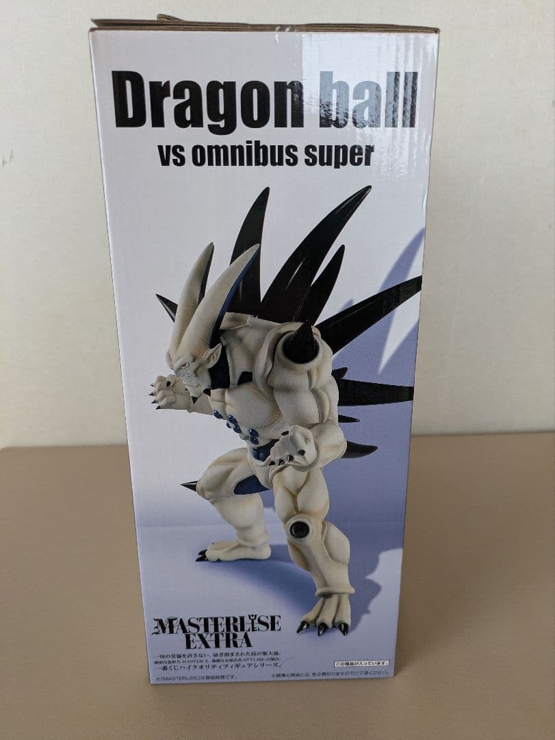 ドラゴンボール一番くじ　D賞　超一星龍フィギュア