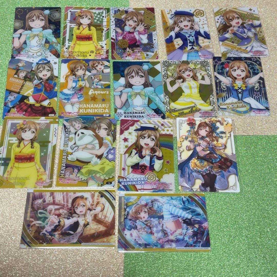 ラブライブ サンシャイン ウエハース Aqours 208枚セット（箔押し有）