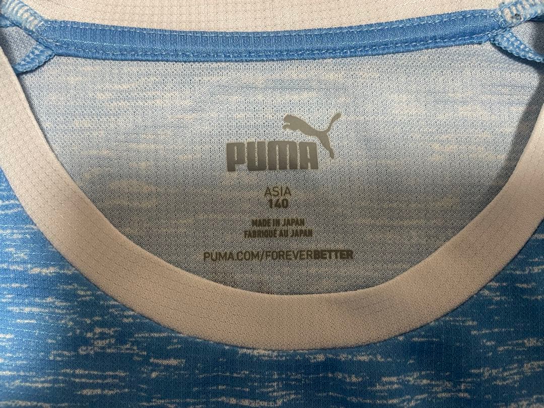 PUMA マルバユニフォーム 140cm 水色