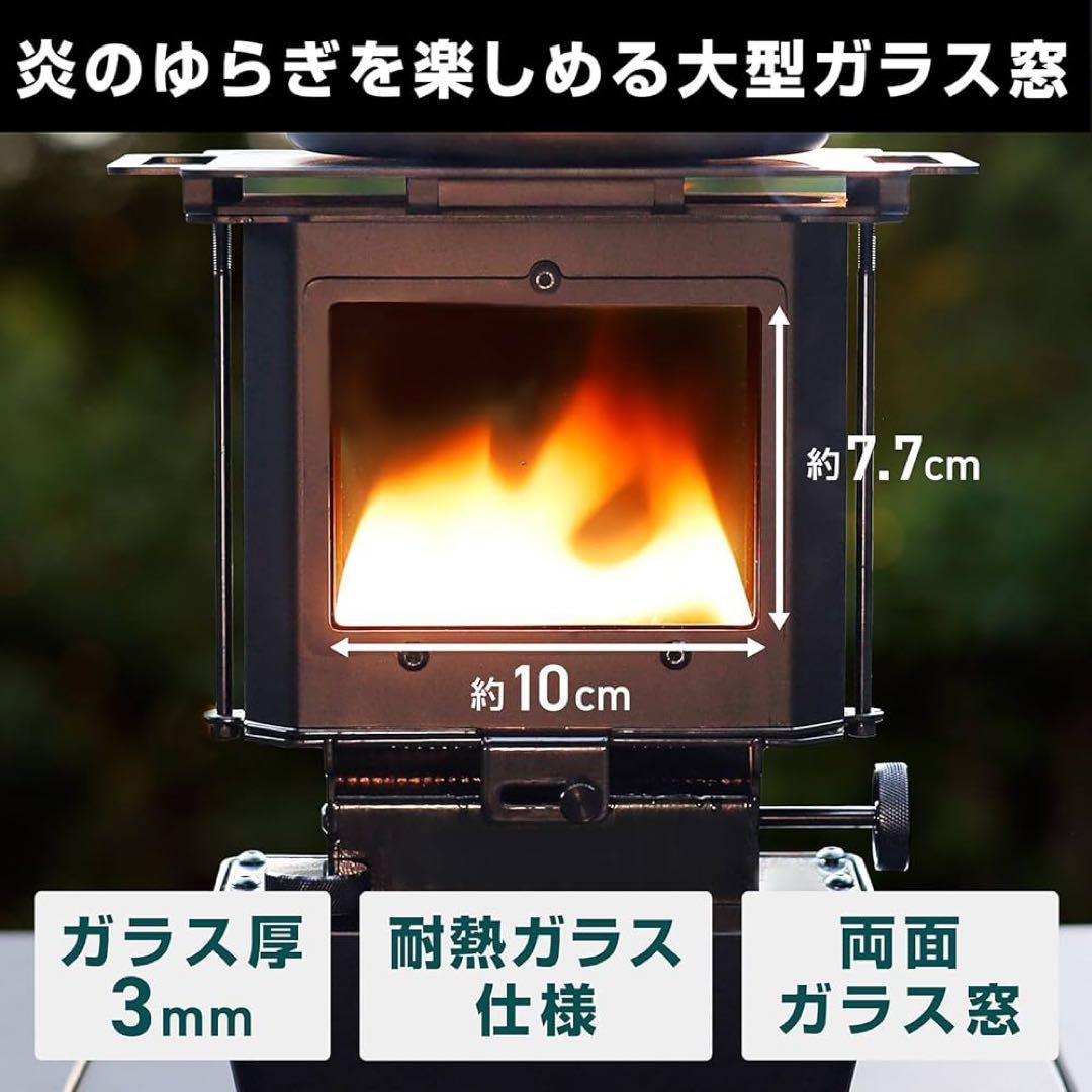 VASTLAND製　アイロンストーブ　金属製 黒