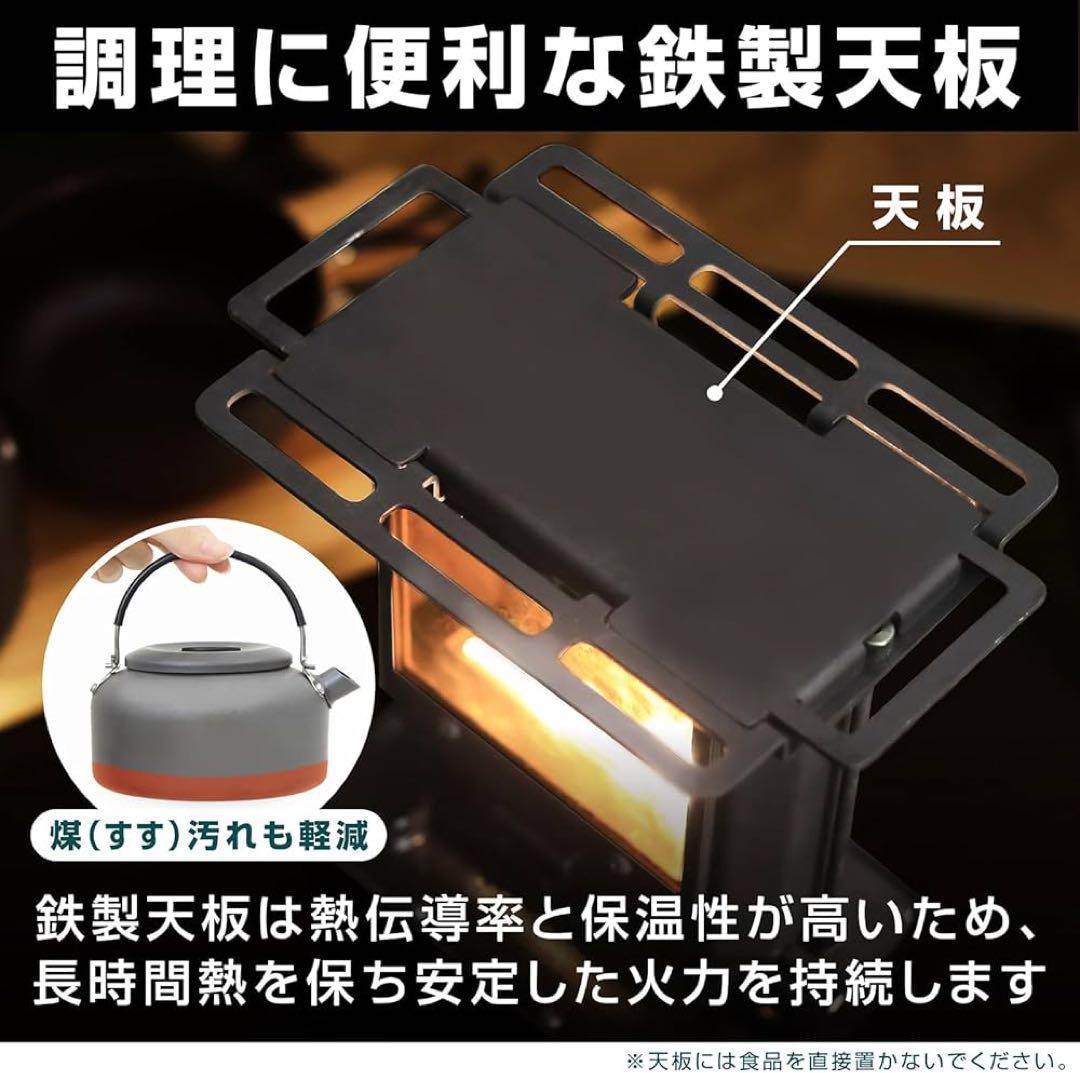 VASTLAND製　アイロンストーブ　金属製 黒