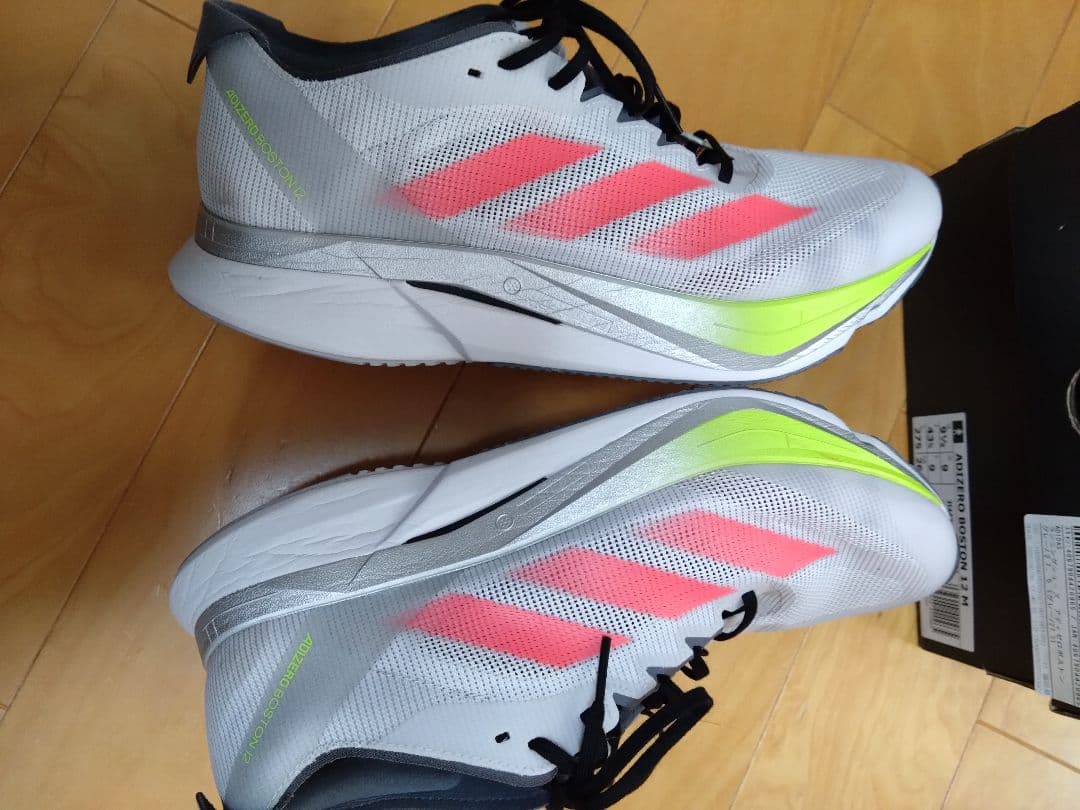 【美品】adidas アディゼロボストン12 M グレー 27.5cm