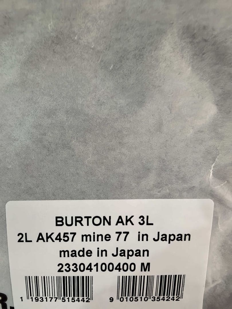 スノーボード Burton MINE77 2024 GORE-TEX 2L