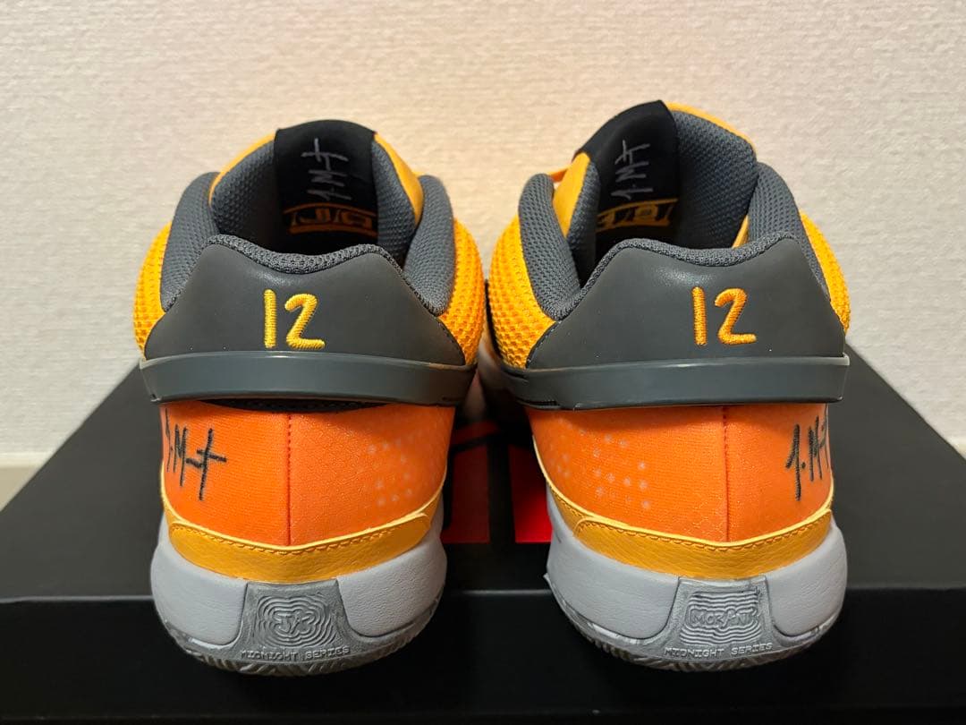 Nike Ja 1 \"Wet Cement\" ナイキ ジャ1 yellow