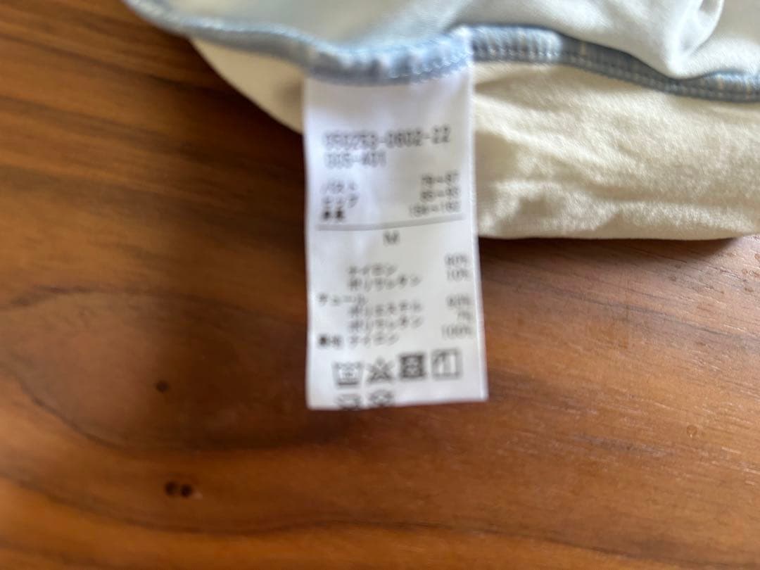 チャコット　Mサイズ　【お値下げしました】