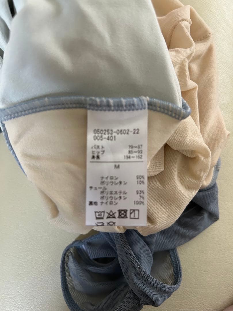 チャコット　Mサイズ　【お値下げしました】
