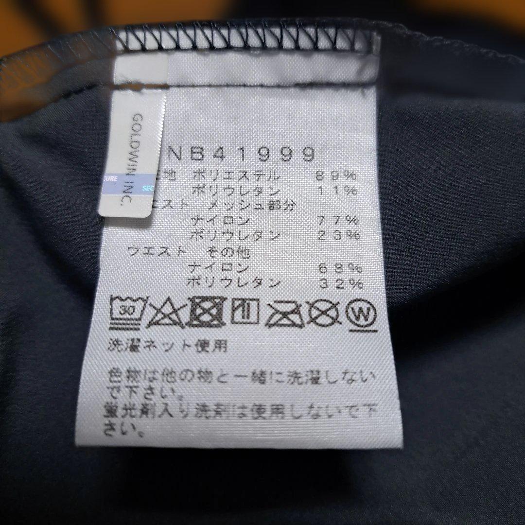 【美品】ノースフェイス ノベルティーフライウェイトレーシングショーツ メンズL