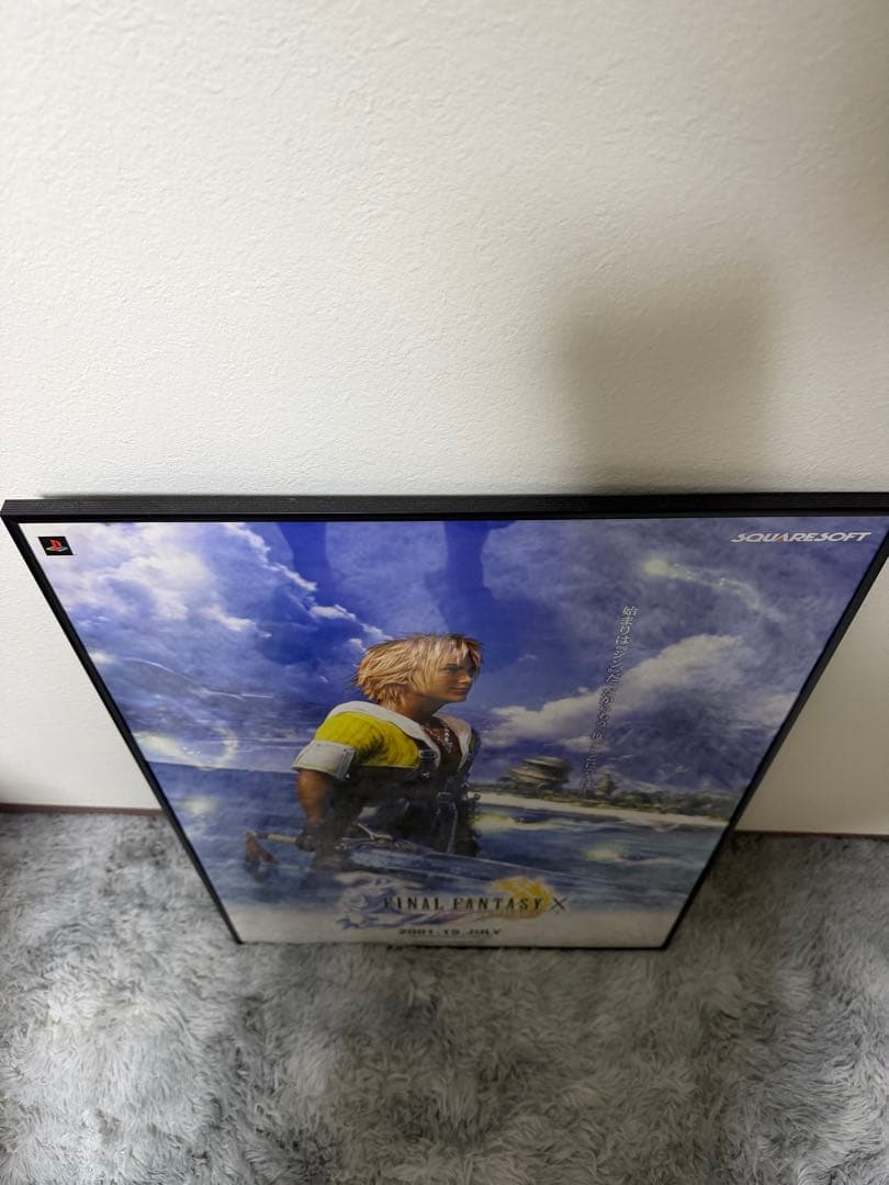 FINAL FANTASY X ポスター 3枚セット