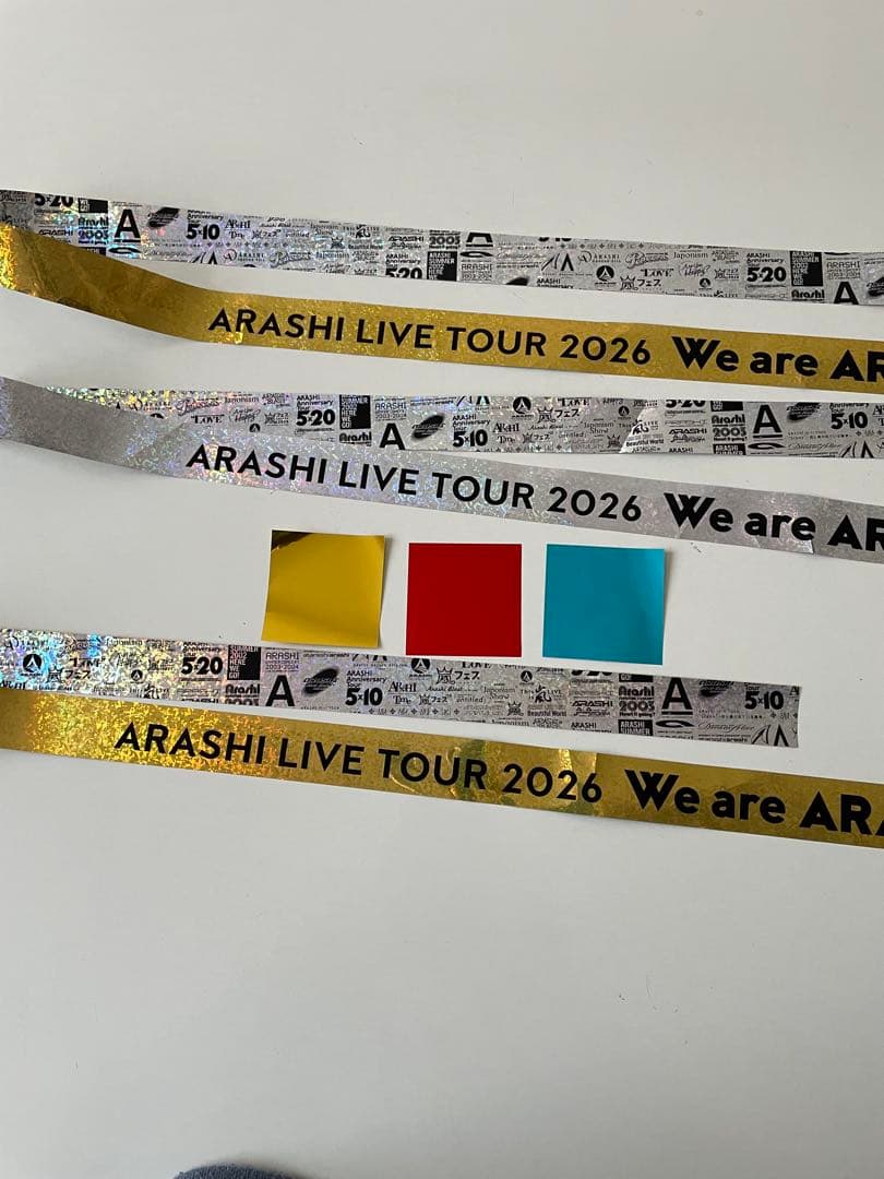 We are ARASHI LIVE TOUR 2026 金テープ銀テープ