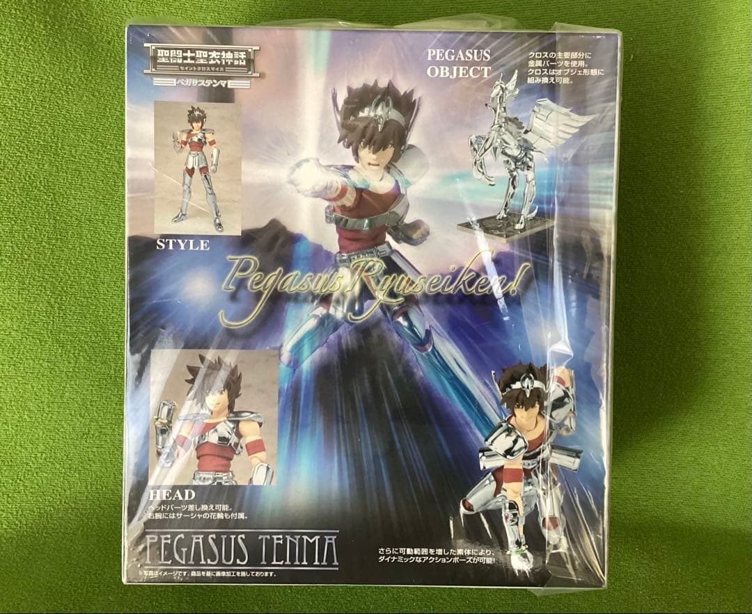 魂ウェブ 聖闘士星矢THE LOST CANVAS冥王神話 新品 ペガサステンマ