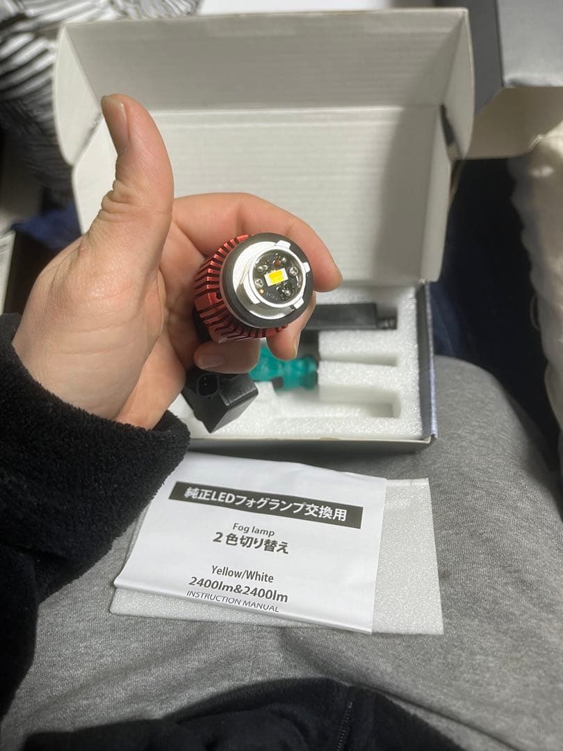 LEDフォグランプ 2400lm 2色切り替え