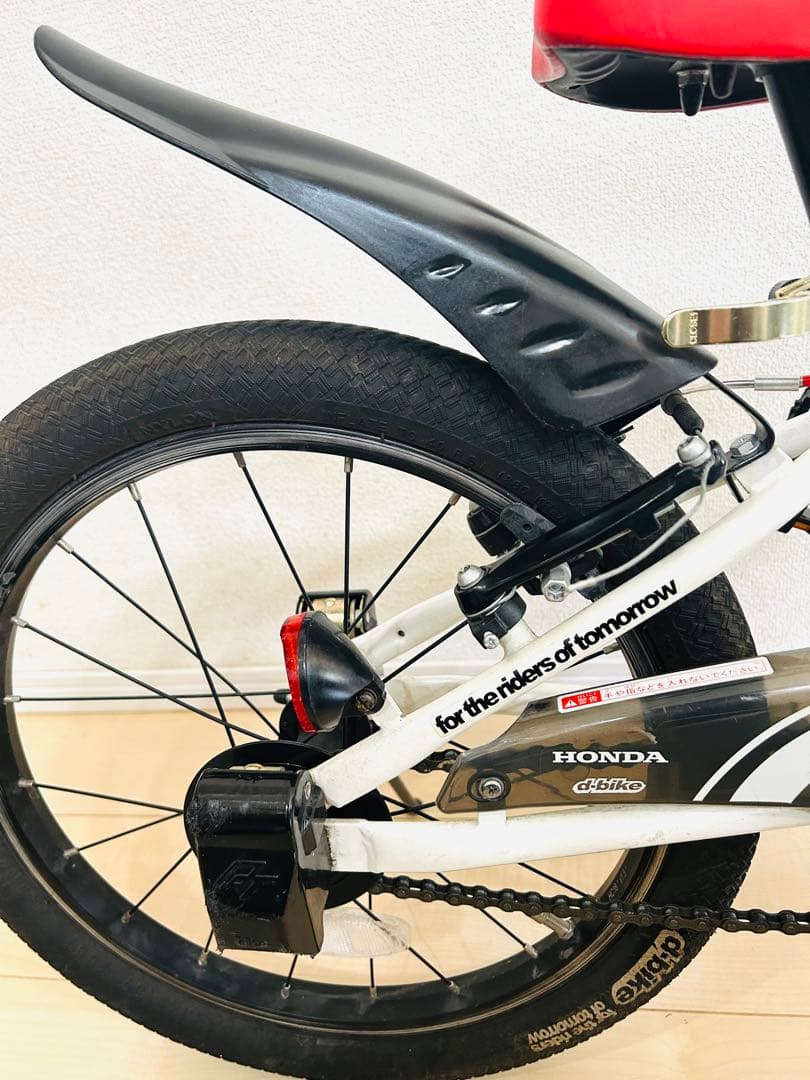 【和歌山取引】HONDA　D-bike/ディーバイク　マスター 18インチ