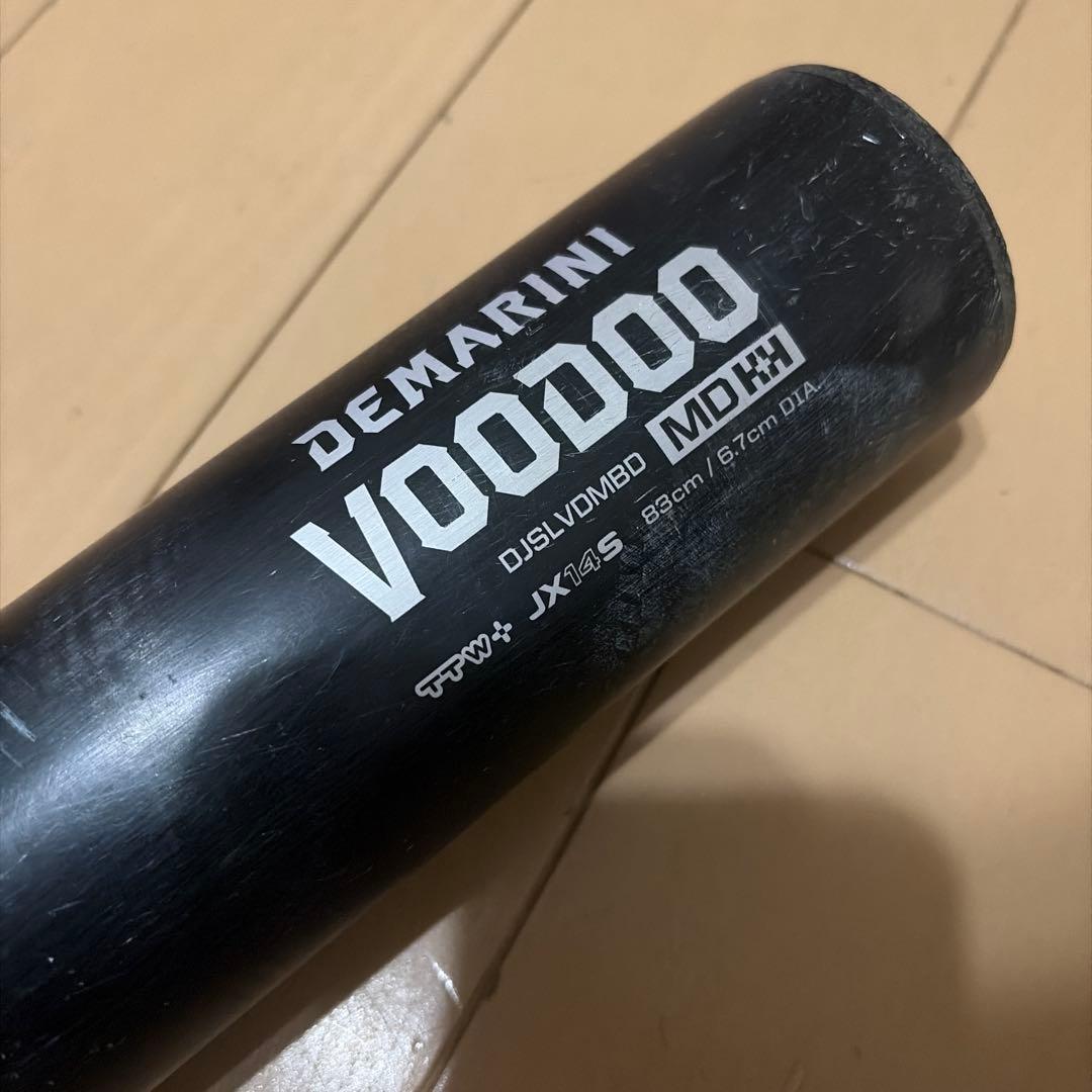 ディマリニ　Voodoo 1000 83cm 硬式バット