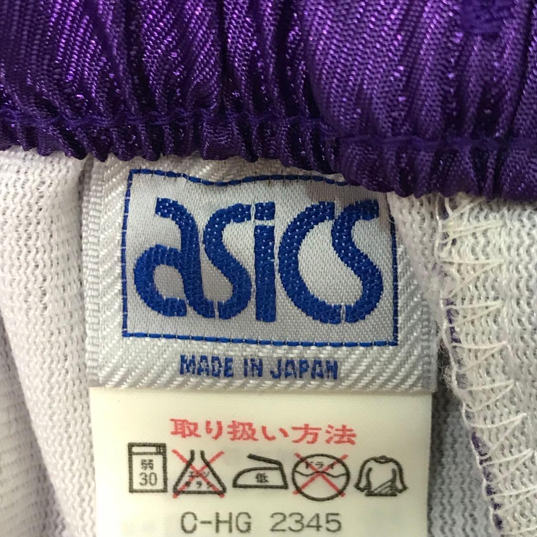 90s アシックス　ウィンドブレーカー　上下セットアップ　ヴィンテージ　日本製