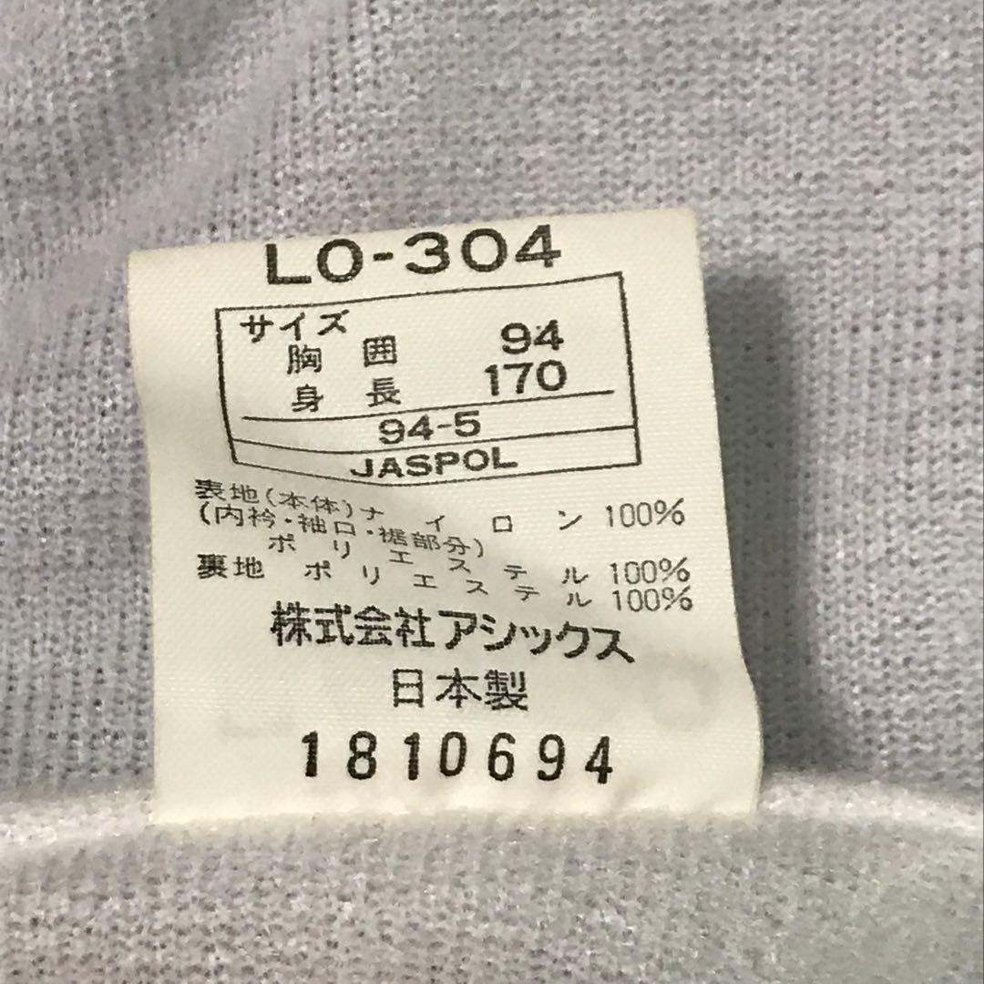 90s アシックス　ウィンドブレーカー　上下セットアップ　ヴィンテージ　日本製