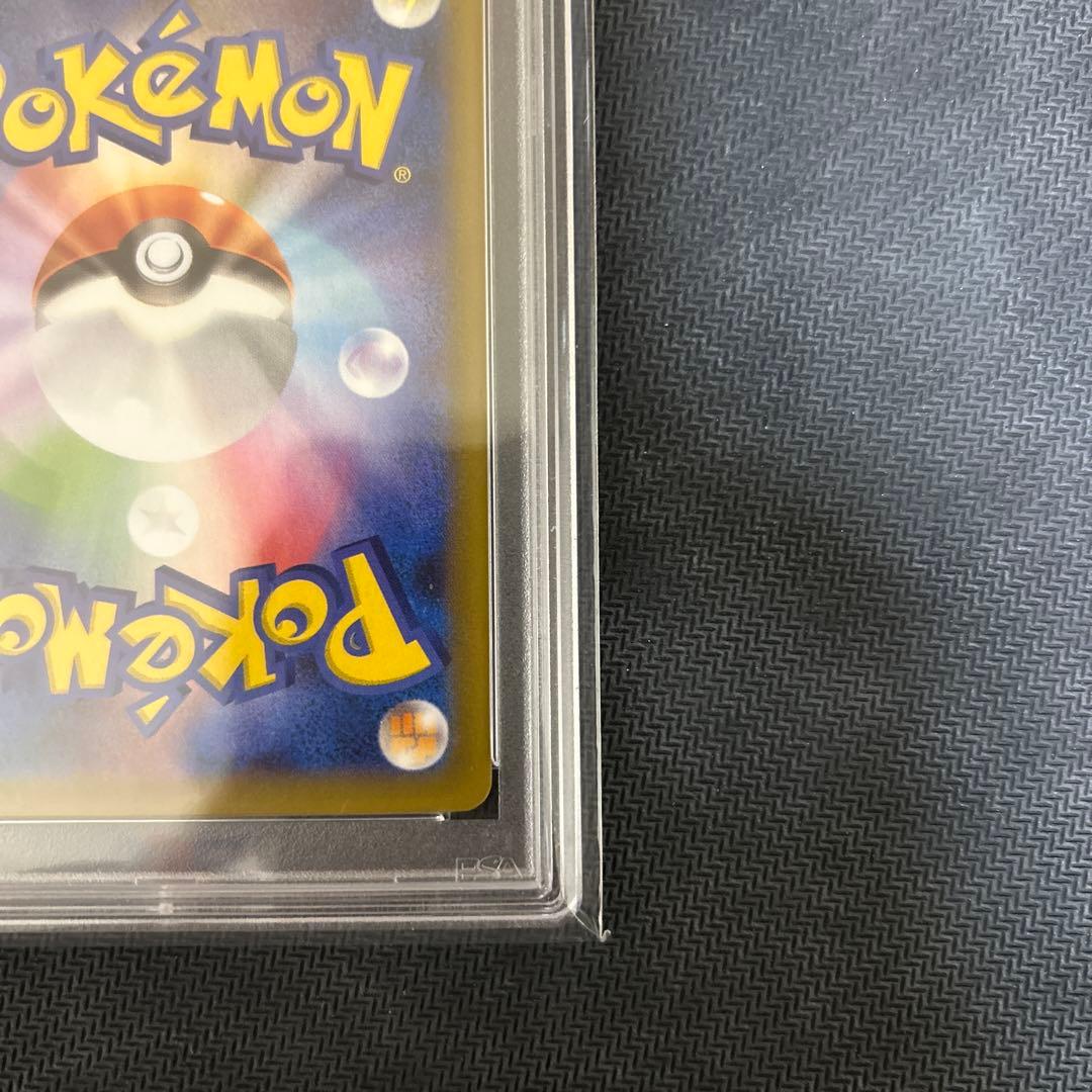 ポケモンカードゲーム　ミュウex プロモカードパック 25th psa10