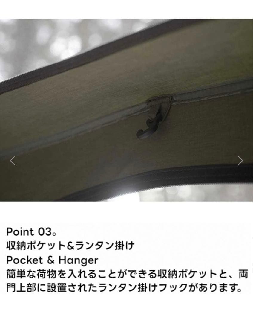 CAMVIL GODONG2.0 カーキグリーン フライシート グランドシート付